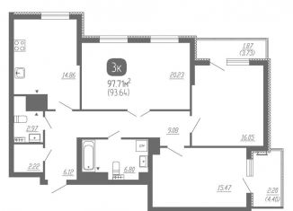 Продается 3-комнатная квартира, 97.7 м2, Самара, Советский район