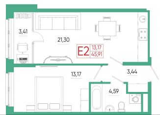 Продается 1-ком. квартира, 45.9 м2, Тула, ЖК Смарт квартал на Сурикова