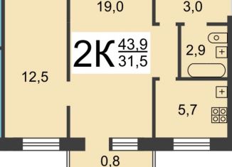 Продается 2-комнатная квартира, 43 м2, Нижний Новгород, улица Космонавта Комарова, 10, метро Заречная