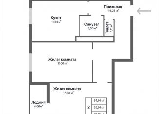 Продам 2-комнатную квартиру, 68 м2, Калуга, Ленинский округ