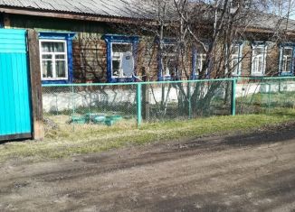 Дом на продажу, 73.7 м2, поселок при станции Боярский, Байкальская улица