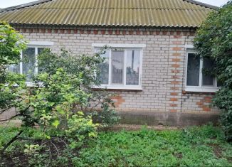 Продается дом, 102.7 м2, село Бобровка, Набережная улица
