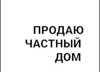 Продажа дома, 96.6 м2, село Ир