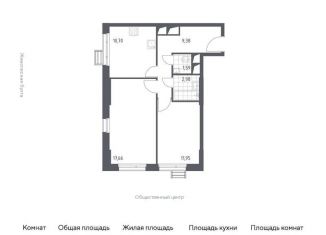 2-комнатная квартира на продажу, 54.3 м2, Московская область, жилой комплекс Спутник, к13