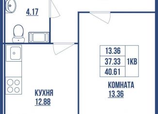 Продам однокомнатную квартиру, 40.6 м2, Санкт-Петербург, метро Пролетарская