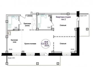 Двухкомнатная квартира на продажу, 104.8 м2, Томская область, улица Розы Люксембург, 96