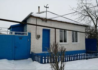 Продам дом, 43.2 м2, село Благодатное