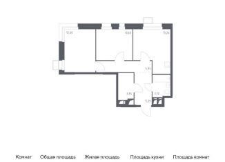 Продажа двухкомнатной квартиры, 55.3 м2, Москва, многофункциональный комплекс Тропарево Парк, к2.1