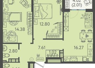 Продажа двухкомнатной квартиры, 61.6 м2, Краснодар, Прикубанский округ, улица Западный Обход, 44