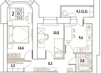 2-ком. квартира на продажу, 55.4 м2, Череповец, Первомайская улица, 16