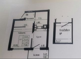 Продается однокомнатная квартира, 34 м2, поселок Васильково, Весенняя улица, 3