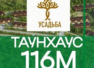 Продается дача, 116 м2, село Тулиновка, Счастливая улица, 23