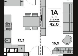 Продажа 1-ком. квартиры, 44 м2, Волгоградская область, Бакинская улица, 6