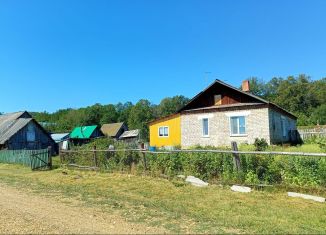Продам дом, 45 м2, село Архангельское