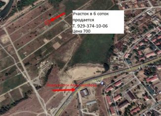 Продам земельный участок, 600 сот., Грозный, Байсангуровский район, 1-й квартал, 24