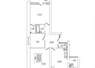 Продажа трехкомнатной квартиры, 85 м2, деревня Новосельцы, Юбилейная улица, 17