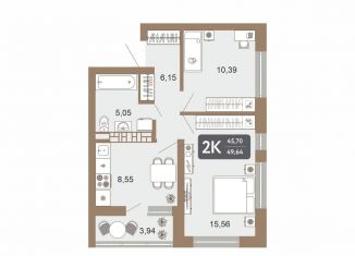 Продам 2-комнатную квартиру, 49.6 м2, Екатеринбург, площадь 1905 года, метро Площадь 1905 года