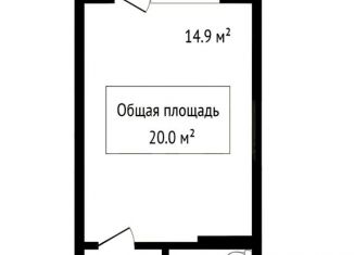 Продается квартира студия, 20.2 м2, Новосибирск, улица Дмитрия Шмонина, 6, ЖК Матрёшкин Двор