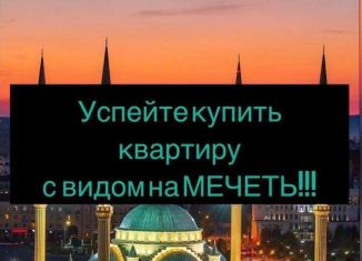 Продажа 1-ком. квартиры, 49 м2, Махачкала, Маковая улица, 6, Ленинский район