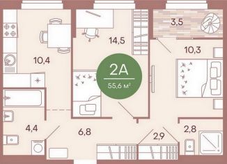 Продажа 2-комнатной квартиры, 55.6 м2, Пенза, жилой комплекс Норвуд, с6, Железнодорожный район