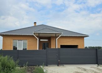 Продается дом, 149.6 м2, село Ембаево, проезд Кармышакова