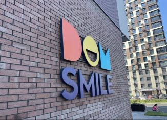 Продается квартира студия, 22.7 м2, Мытищи, улица Колпакова, 44