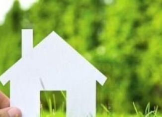 Продается участок, 1199 сот., Белорецк, улица Ю. Рыбакова, 74