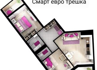 Продажа двухкомнатной квартиры, 61 м2, Новороссийск, улица Герцена, 3Ак1