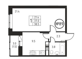 Продается 1-комнатная квартира, 38.5 м2, Московская область