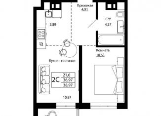 Продается 2-ком. квартира, 38.5 м2, Ростовская область