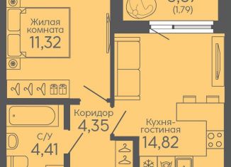 Продам однокомнатную квартиру, 36.7 м2, Екатеринбург, Новосинарский бульвар, 7, Октябрьский район