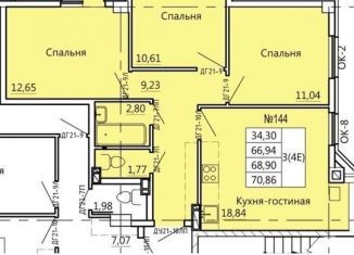 Продажа 4-комнатной квартиры, 70.9 м2, Курская область, Театральная улица, 18