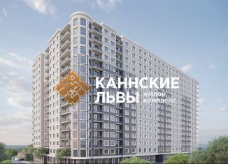 Продажа трехкомнатной квартиры, 103.6 м2, Дагестан, улица Лаптиева, 45Б