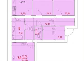 Продажа трехкомнатной квартиры, 85.2 м2, Череповец, улица Преображенского, 10