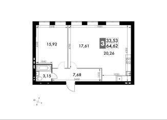 Продам 2-комнатную квартиру, 64.6 м2, Апрелевка, ЖК Парк Апрель, улица Парк Апрель, 44