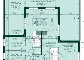 Трехкомнатная квартира на продажу, 113.1 м2, Санкт-Петербург, Магнитогорская улица, 3к2