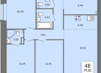 Продается четырехкомнатная квартира, 79.8 м2, Пермь