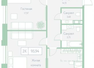 Продается 2-комнатная квартира, 95.9 м2, Хабаровский край, Доступный переулок, 14