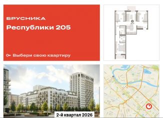 Продам 3-ком. квартиру, 84.7 м2, Тюмень