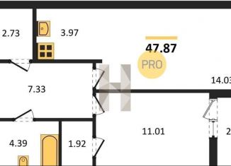 Продается 1-ком. квартира, 45.4 м2, Новосибирск, Кировский район