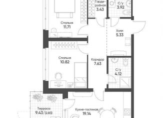 Продажа 2-ком. квартиры, 68.7 м2, Свердловская область