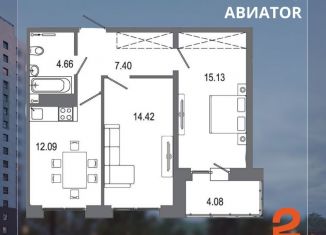 Продам 2-комнатную квартиру, 57.7 м2, Иркутск, жилой комплекс Авиатор, с20