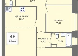 Четырехкомнатная квартира на продажу, 84.4 м2, Пермь