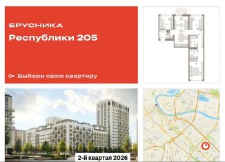 Продажа трехкомнатной квартиры, 85.7 м2, Тюмень