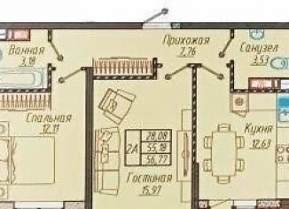 Продается 2-ком. квартира, 56.8 м2, Краснодар, ЖК Облака