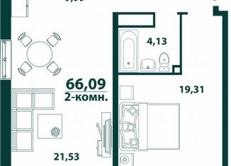 Продаю 2-комнатную квартиру, 66.1 м2, Ульяновск, жилой комплекс Аквамарин-2, 3