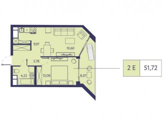 Продажа 2-комнатной квартиры, 51.7 м2, Крым