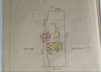 Продажа земельного участка, 10.9 сот., Каменка, Северная улица, 16