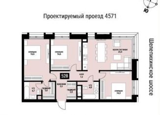 Продажа 3-ком. квартиры, 94.9 м2, Москва