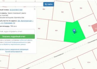 Продается земельный участок, 7.9 сот., Волгоград, Тракторозаводский район, Платиновая улица, 52
